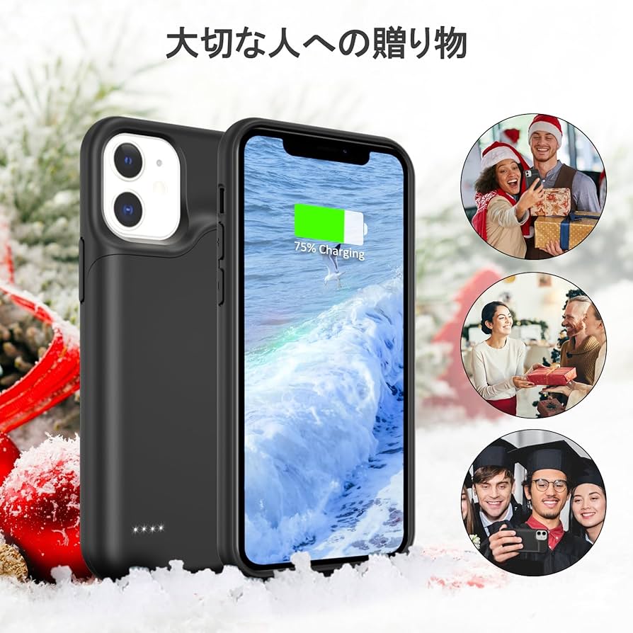 Amazon | Gladgogo iPhone 12 Mini/13 Mini 対応バッテリー
